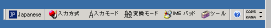 swvps-japaneseka-atosukoshi20.gif